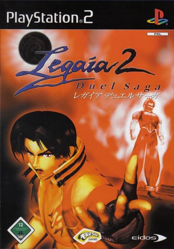 Legaia 2: Duel Saga (PS2) (gamerip) (2001) MP3 - Download